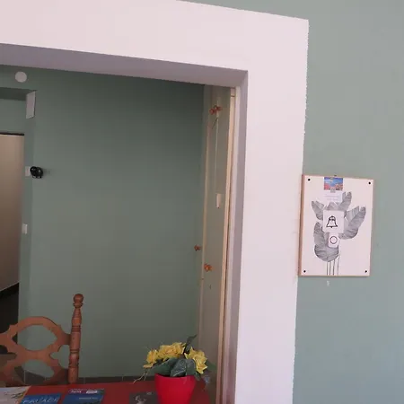D سبليت